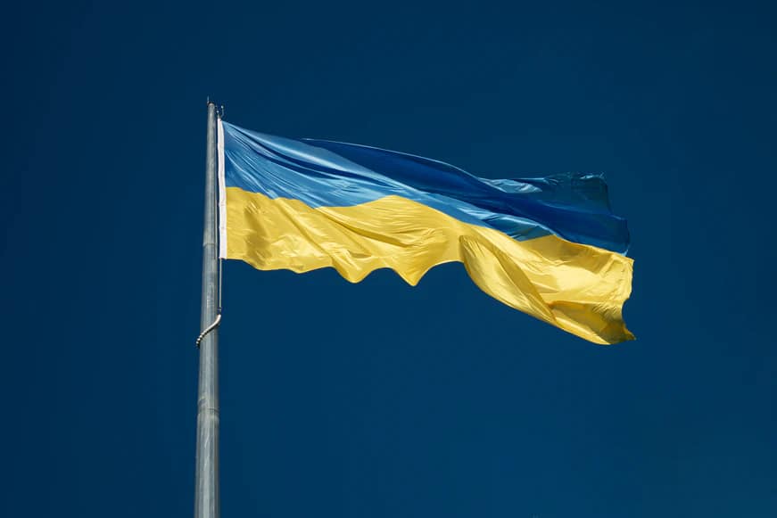 Toetuskiri Ukraina Pimedate Liidule